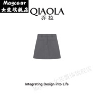 MaycaurQIAOLA/喬拉風(fēng)琴之戀秋季坑條斜紋梭織壓褶學(xué)院風(fēng)時(shí)尚套 灰色半裙 XL(120-135斤)