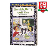 Horrible Harry and the Green Slime 英文原版 恐怖的哈利和綠色粘液 英文版 進口英語原版書籍 藍思閱讀指數470L