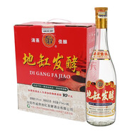 京華樓誠鼎牌地缸發(fā)酵白酒 汾陽(yáng)杏花村青花瓷酒廠(chǎng) 清香型禮盒裝  53度整箱 475ml*6