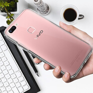 拓蒙（TUOMENG） vivo X20plus/UD手機殼透明殼全包防摔防滑硅膠散熱后背蓋軟保護套 vivo x20/X20A/6.01英寸 全包透明軟殼