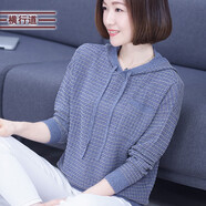橫行道新款連帽寬松鏤空帶帽女裝長(zhǎng)袖針織衫連帽打底衫上衣外穿 花寶藍(lán) L