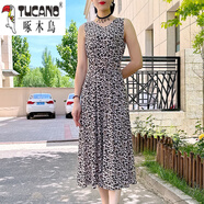 啄木鳥冰絲背心連衣裙女夏2024新款印花無袖大尺碼遮肚顯瘦洋氣內(nèi)搭長裙 豹紋 XL碼【90-115斤】