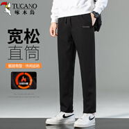 啄木鳥(niǎo)（TUCANO）休閑褲男冬季加絨保暖寬松時(shí)尚運(yùn)動(dòng)直筒長(zhǎng)褲子男 黑色【加絨】L
