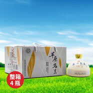 草原烏蘭烏蘭奶酒整箱低度奶酒內(nèi)蒙古特產(chǎn)奶酒 16度 500mL 4瓶 乳白色奶酒