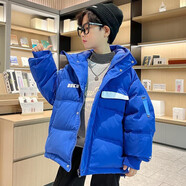 煩惱星男童棉服中大童男孩新款外套加厚保暖棉襖新款休閑兒童加厚棉衣潮 藍色 170碼（建議160-165cm）