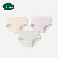 松山棉店蘭精莫代爾中腰女內褲【3條裝】抗菌薄款貼合不夾臀簡(jiǎn)約三角內褲 【升級款】膚色+淺綠+淺粉 3條 L (推薦110-125斤)