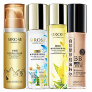 SIROSE白皙護膚品套裝搖BB霜黃金水瀑水乳凈顏露奢華奇肌精華水乳系列 洗面奶+黃金水+瀑水乳+搖BB