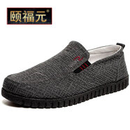 頤福元（qeprou）老北京布鞋休閑鞋春季新品男士帆布鞋防滑軟底中老年一腳蹬單鞋 灰色 38