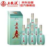 五糧液股份 五糧春 二代 名門春 濃香型白酒 52度 500mL*6瓶 整箱原箱裝