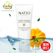 Natio 澳洲進(jìn)口 娜緹奧香薰洋甘菊玫瑰水爽膚水保濕補(bǔ)水250ml 孕婦可用 低泡洗面奶100g
