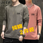 JEEP SPIRIT吉普兩件裝長(cháng)袖t恤男春秋季男士純棉圓領(lǐng)寬松休閑T恤百搭打底衫 01深灰+秀紅[兩件裝] M (建議100斤以下)