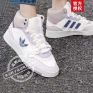 阿迪達(dá)斯 （adidas）三葉草女鞋休閑鞋 夏新款運(yùn)動(dòng)鞋時(shí)尚潮流皮質(zhì)高幫滑板鞋女 5722/三葉草/高幫板鞋/皮質(zhì) 35.5