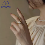 卡汐沐胖東來品質(zhì)18k珍珠戒指溫柔鍍金女新款小眾設(shè)計(jì)感輕奢復(fù)古 鑲珍珠戒指-金色開口