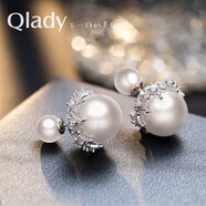 Qlady 女士雙面耳釘925銀珍珠耳釘女學(xué)生韓版氣質(zhì)韓國(guó)個(gè)性簡(jiǎn)約甜美耳環(huán)女時(shí)尚網(wǎng)紅同款裝飾耳飾品 皇冠款-白色