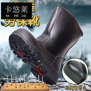 【新品】中石油勞保鞋高筒靴 高幫 勞保皮靴子鋼包頭防砸防刺穿防護(hù)單棉靴工人油田專(zhuān)用工作鞋 冬季黑色油田棉靴  拍大一碼 39