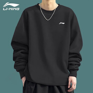 李寧衛(wèi)衣男士春秋季圓領(lǐng)長(zhǎng)袖上衣保暖打底衫寬松休閑跑步健身運(yùn)動(dòng)外套 黑色-小標(biāo)【店長(zhǎng)推薦】 XL