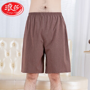 浪莎（LangSha）汗蒸服浴服水匯桑拿服洗浴中心加大碼足療浴服情侶家居服套裝 咖啡色常規短褲 米通苧麻面料男 6XL 男裝(加大)210斤-240斤