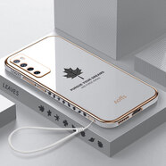 佩諾華為nova7pro手機殼保護套全包防摔電鍍側邊楓葉硅膠5G直邊全包防摔男女款軟殼