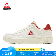匹克板鞋男鞋夏季空軍一號小白鞋網(wǎng)面透氣鞋子男輕便休閑女鞋運動(dòng)鞋男 【男款】帆布白色/紅 40