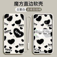 漢牌 適用vivo Y83手機(jī)殼適用vivoY81S保護(hù)套Y83A全包邊防摔軟殼男女卡通款 古董白-滿屏愛心+手繩 vivo Y83