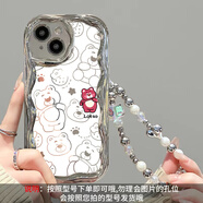 優(yōu)囹 可愛(ài)草莓熊適用小米14手機殼k70電鍍鏡面k40s硅膠12x情侶11小清新pro軟5g紅米note13保護套全包12 電鍍奶油紋32草莓熊+手鏈SL28 小米9