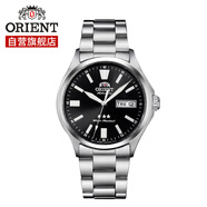 東方（ORIENT）手表全自動(dòng)機(jī)械表男士夜光雙歷商務(wù)休閑腕表原裝進(jìn)口RA-AB0F07B