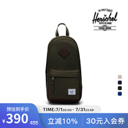 Herschel加拿大赫行 經(jīng)典系列Heritage男女單肩斜挎包手機包 常青藤綠/菊苣咖啡色 8升