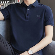 吉普（JEEP）短袖t恤男寬松翻領(lǐng)夏季新款純色棉質(zhì)商務(wù)休閑男士半袖體恤上衣 藍色 XL(建議145-160斤)