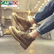 卡帝樂鱷魚（CARTELO）磨砂馬丁靴男高幫秋季韓版秋季透氣工裝靴中幫真皮男士復(fù)古短筒靴 咖啡色(四季款) 正常運(yùn)動鞋尺碼 38