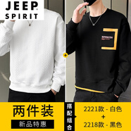 JEEP SPIRIT吉普提花長袖衛(wèi)衣男士春秋季新款寬松圓領(lǐng)T恤純色打底衫男 2221白色+2218黑色 M