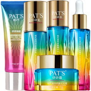柏氏（PAT'S）砰砰水乳護(hù)膚品套裝透明質(zhì)酸保濕精華系列 禮裝(潔面+水+乳+霜+精華)
