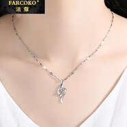 法蔻（farcoko）項鏈女丘比特之箭鎖骨鏈銀簡約吊墜生日禮物送女友老婆 鏈長45CM