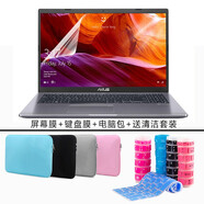 咔咔魚(yú)（kakayu） 適用華碩頑石六代鍵盤(pán)膜FL8700D筆記本貼膜FL8700F防塵罩Y5200F按鍵套FL8850U/D防水墊S5300屏幕 高清屏幕膜+鍵盤(pán)膜+電腦包（留言顏色）