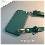 領(lǐng)悍 純色簡約適用于蘋果手機(jī)殼帶斜挎掛繩情侶男女款潮流網(wǎng)紅全包軟殼防摔殼背帶掛脖 墨綠色-斜挎掛繩 5.5英寸-蘋果7plus專屬