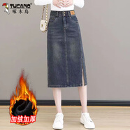啄木鳥(niǎo)（TUCANO）牛仔半身裙女2025春秋新款高腰中長(cháng)款裙子遮胯a字裙后開(kāi)叉包臀 536藍色加絨加厚 4XL 148-158