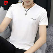 皮爾卡丹（pierre cardin）莫代爾冰絲t恤短袖男簡約衣服百搭夏季圓領(lǐng)夏裝休閑冰感半袖潮流 8817-223白色 2XL【140-160斤】