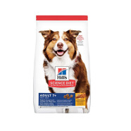 贝意品  美国希尔斯/思 小型成犬老年犬多系列狗粮3.3磅/4磅/15磅 2.27kg标准颗粒 希尔斯