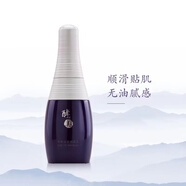 MiSS FACE酵之美美洗面奶創(chuàng  )世活顏醒膚套裝自然發(fā)酵深層保濕熊XJ津美容院 創(chuàng  )世活顏醒膚乳