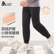 久歲伴【胖寶寶】?jì)和Ｅ澞型锒倦p層加厚打底褲腿粗大童加厚秋褲 深花灰 160
