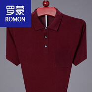 羅蒙（ROMON）仿桑蠶絲短袖T恤男夏季薄款中年商務(wù)休閑冰絲polo翻領(lǐng)有口袋上衣 3050紅色真口袋 XL 175建議140-155斤