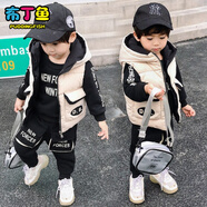 布丁魚 童裝男童套裝冬裝兒童加絨加厚馬甲褲子衛(wèi)男寶寶幼童三件套棉服 黑白字母套裝 100建議身高90cm