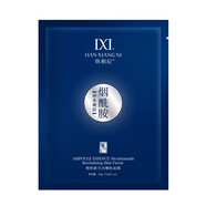 韓相尼煙酰胺瑩潤嫩膚面膜補水保濕面膜貼麗一汀 1片體驗裝