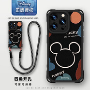 富界蘋(píng)果系列手機(jī)殼iPhone16Promax鏈掛繩小羊皮高級(jí)感新款情侶防摔可愛(ài)小眾簡(jiǎn)約時(shí)尚全包保護(hù)套plus 黑色防摔小羊皮【SJ0070迪士尼】+長(zhǎng)掛繩 蘋(píng)果 16 Pro Max