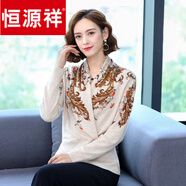 恒源祥品牌民族風(fēng)2025年秋裝中年女裝氣質(zhì)羊毛打底衫毛衣上衣服 B款米白色 M 90-105斤
