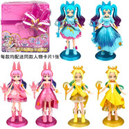 巴拉拉小魔仙巴啦巴啦小魔仙玩具魔法棒禮盒女孩變身器生日禮物巴拉巴拉玩具 581821魔法驚喜換裝禮物盒隨機(jī)一