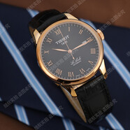 【二手95新】天梭(TISSOT)經(jīng)典力洛克系列自動(dòng)機(jī)械男士手表瑞士手表二手鐘表天梭力洛克男表回收 鍍金黑盤(pán)皮帶2824芯T41.5.423.53