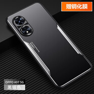 浪翔（LANGXIANG） oppoA97手機殼金屬刀鋒鋁合金防指紋四角防摔5g全包超薄時(shí)尚保護套 黑銀【oppoA97】+鋼化膜