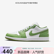 耐克耐克Air Jordan 1 Low AJ1綠色 耐磨透氣 男子低幫休閑板鞋 HF4823-100 42.5