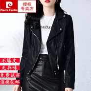 皮爾卡丹（pierre cardin）高檔海寧真皮小皮衣女2024年新款高端時(shí)尚綿羊皮外套短款春秋 黑色 L 【105-115斤穿】