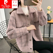 皮爾卡丹（pierre cardin）女士秋冬款水貂絨2025年新款長(zhǎng)袖毛衣加厚洋氣外套女春秋翻領(lǐng)開衫 灰紫色 M 【建議90-105斤】